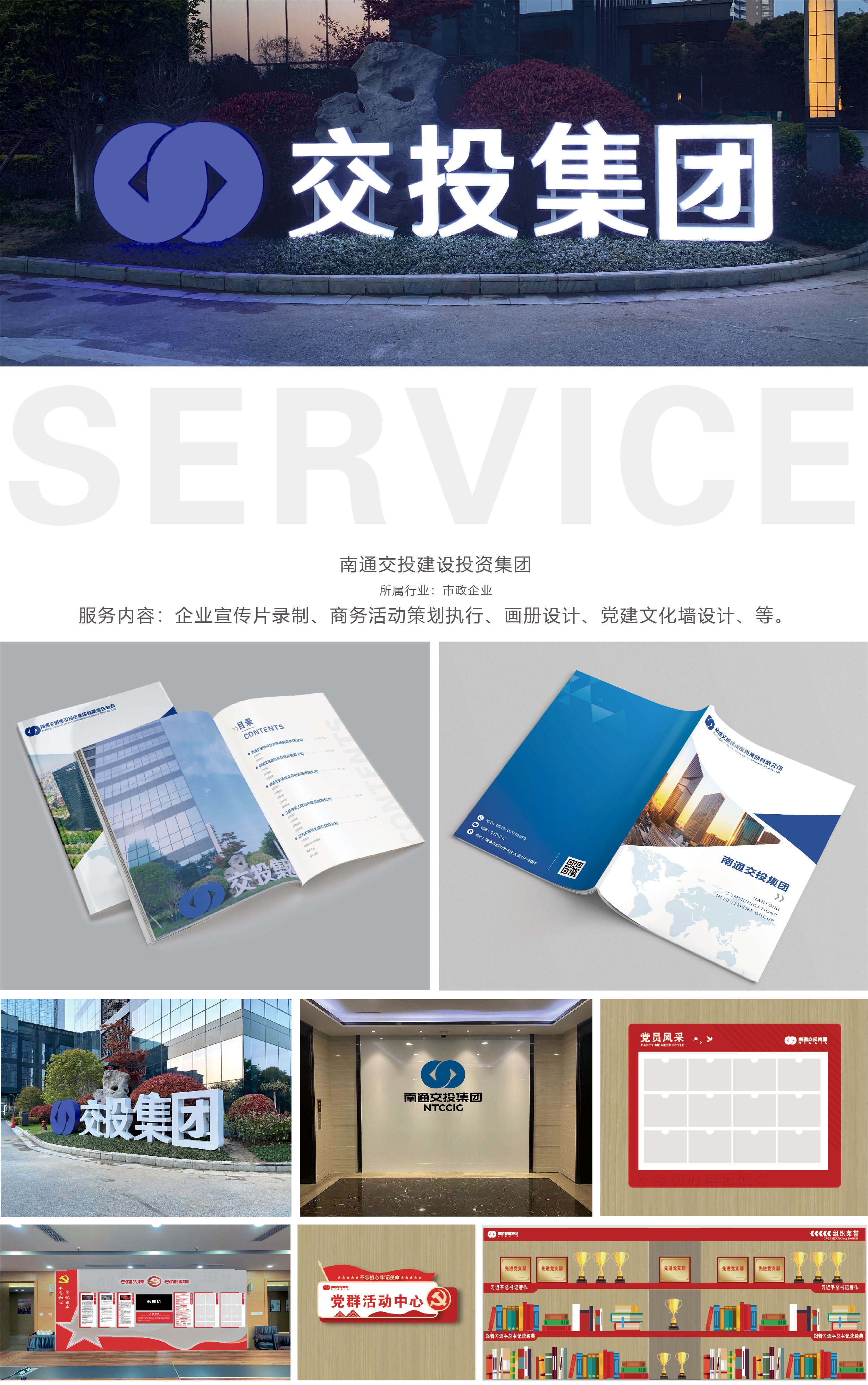 网页1-02.jpg