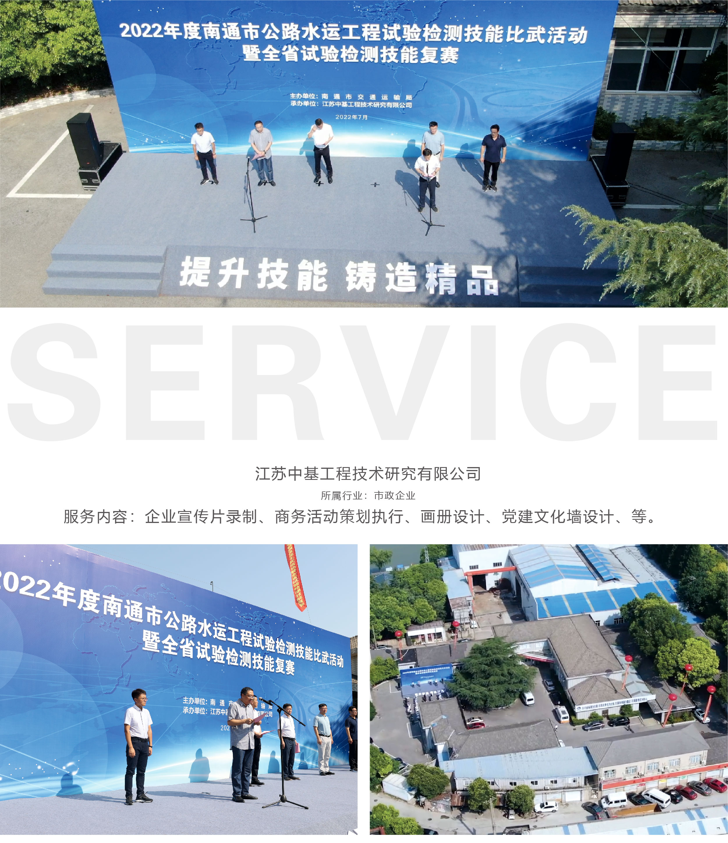 网页1-02.jpg