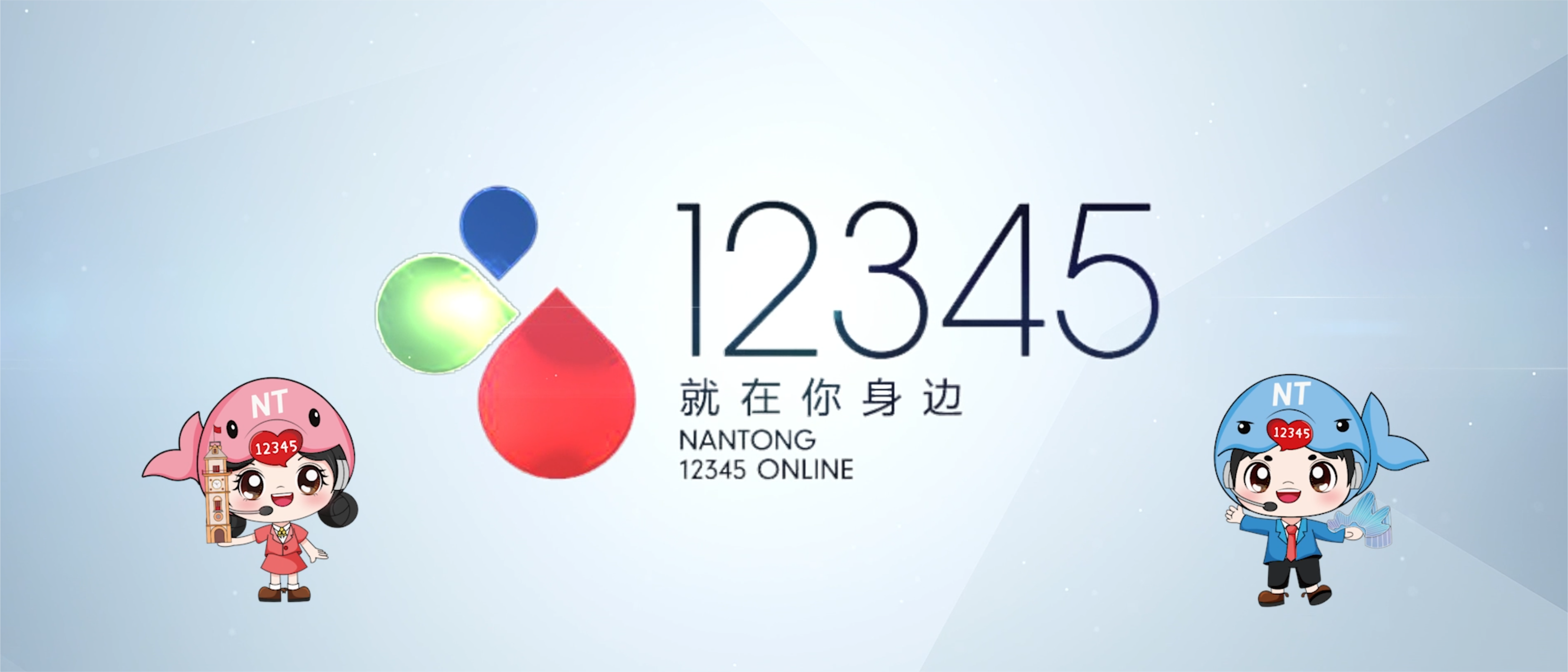 微信图片_20231008171038.png