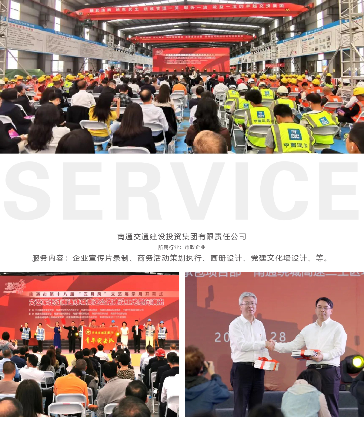 网页1-02.jpg