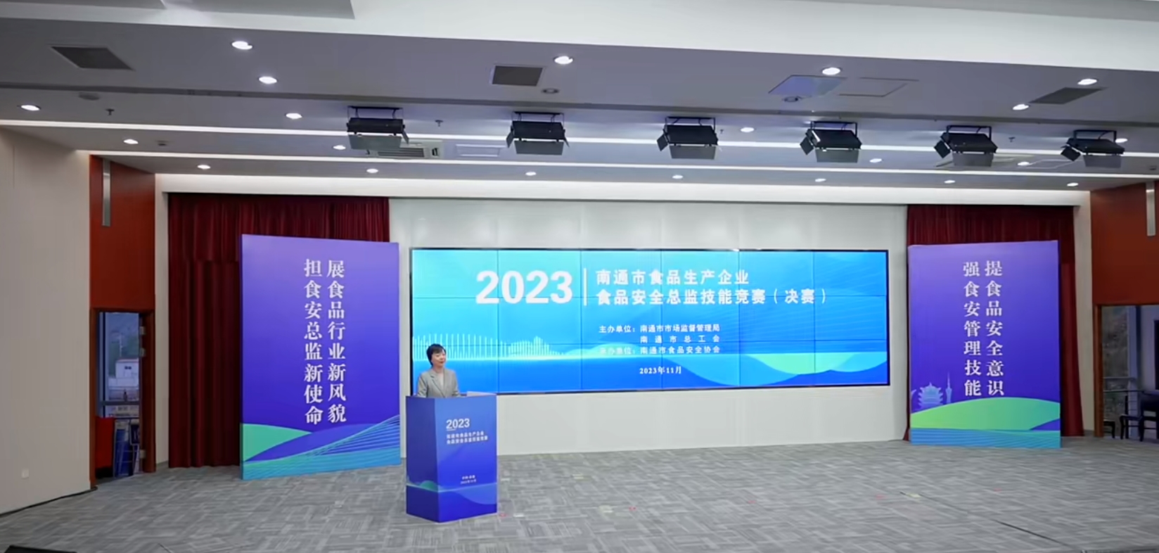 微信截图_20231120094839.png