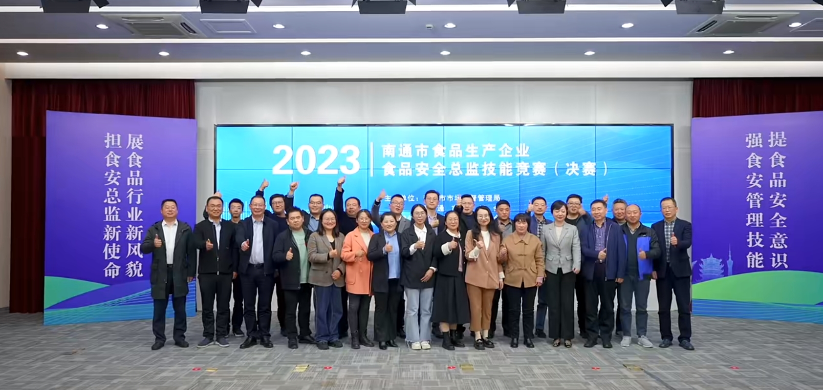 微信截图_20231120094748.png