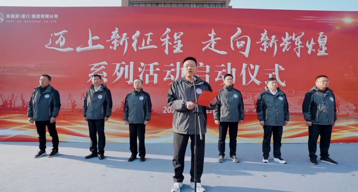 微信截图_20250110150625.png