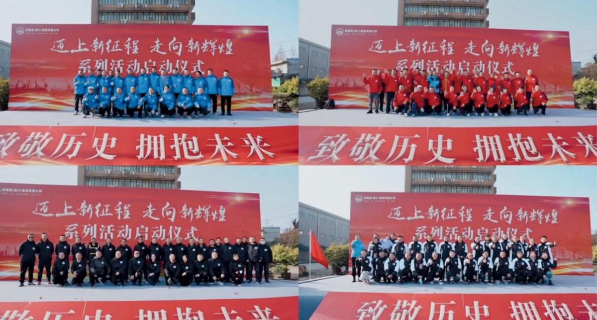 微信截图_20250110150650.png