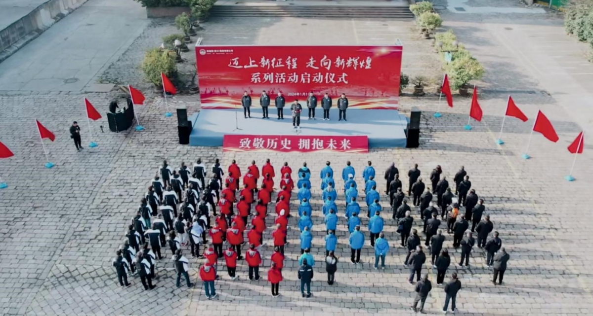 微信截图_20250110150526.png